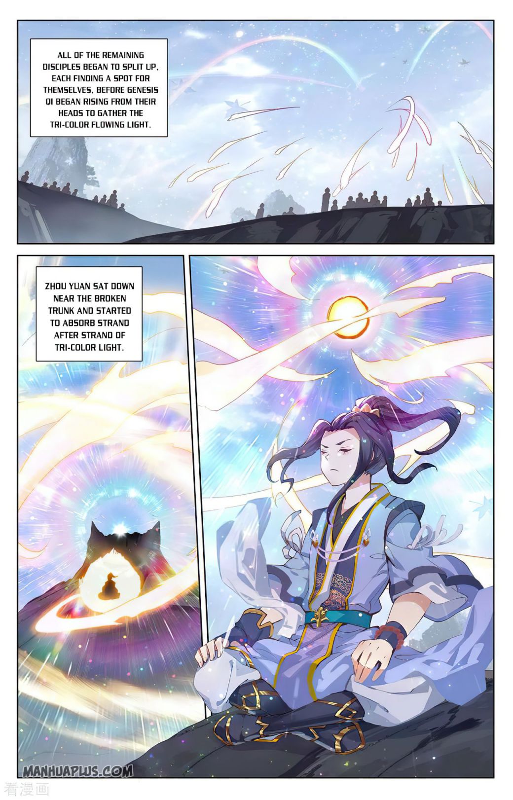 Yuan Zun Chapter 284 6